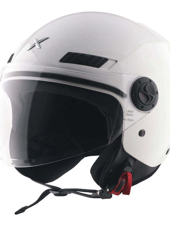 Casca open face Axor Kioto alb